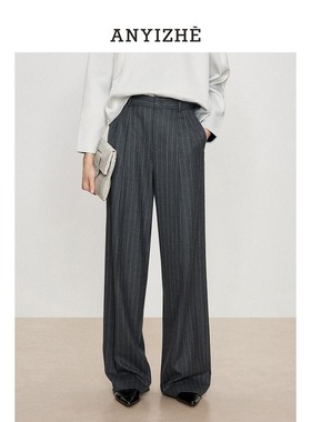 【静奢老钱】row风松弛 精纺羊毛灰色条纹垂感阔腿西装裤女2003