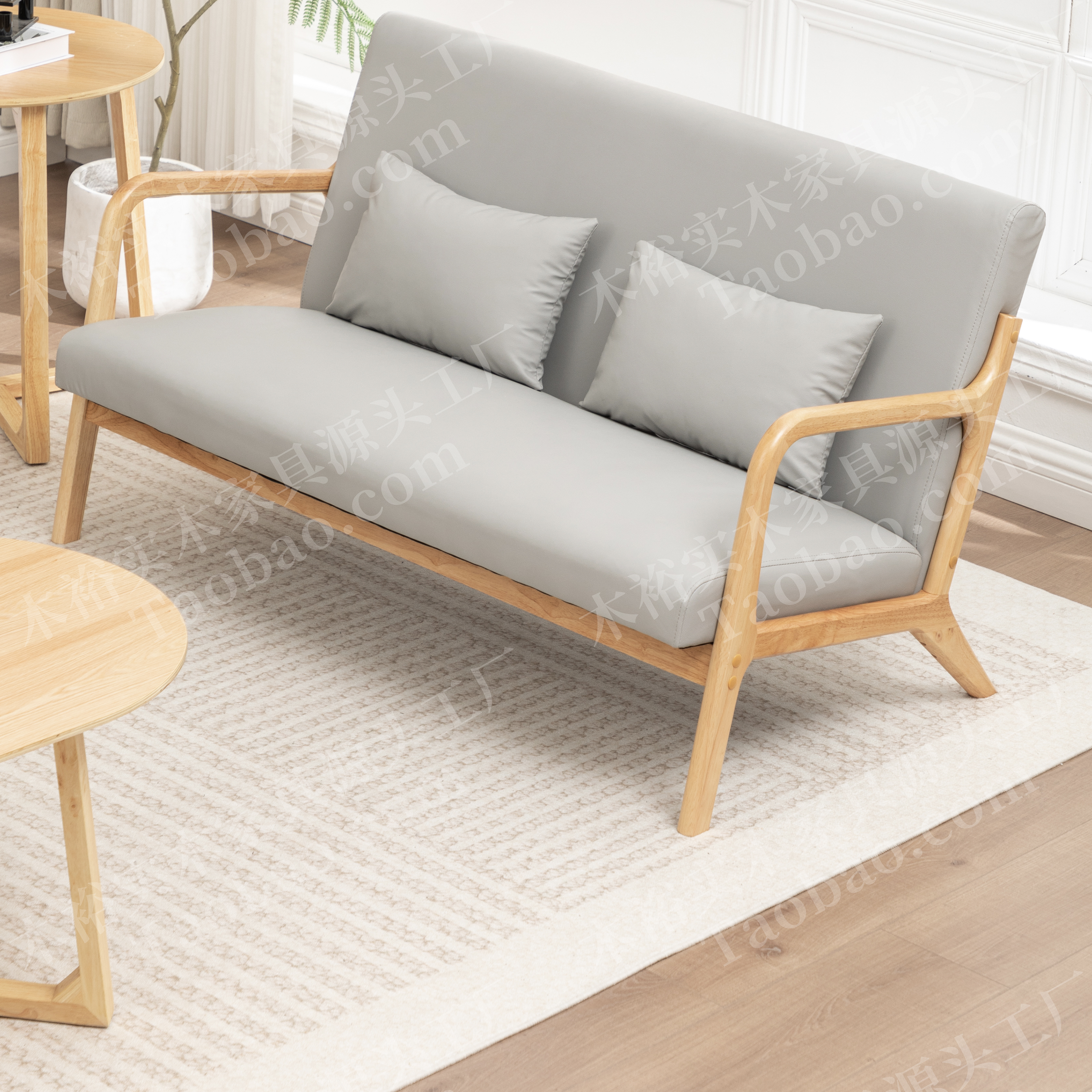 小户型简约休闲原木风实木沙发双三人皮艺客厅出租房店铺民宿公寓