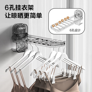 可折叠便携衣架吸盘波纹旅行衣架免打孔家用卡扣晾衣架酒店壁挂式