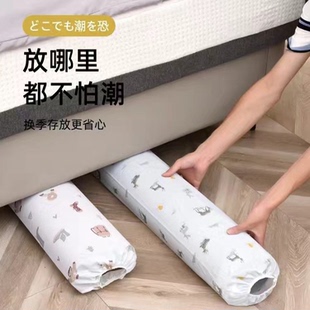 草席凉席竹席布长型直筒席套家用简约 现货凉席套袋防尘防潮装