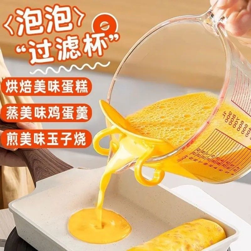 大容量玻璃刻度杯耐热可加热早餐杯牛奶杯微波量杯透明玻璃量杯,厨房/烹饪用具,量勺,淘宝优惠券,粉丝福利购,淘宝优惠卷