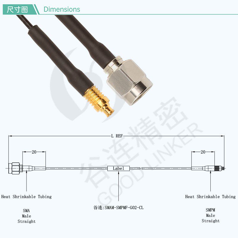 SMA/SMPM接头射频线缆组件 8G 射频测试头连接线 SMAM-SMPMF-G02