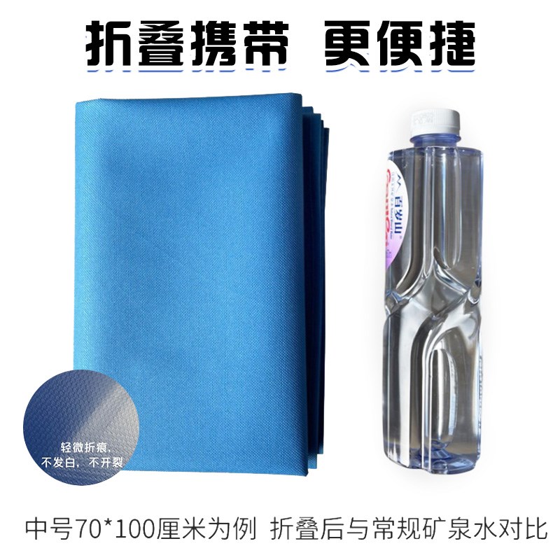 维修工具垫布家政油烟机空调维修清洁垫布家电清洗防水垫耐碱垫布