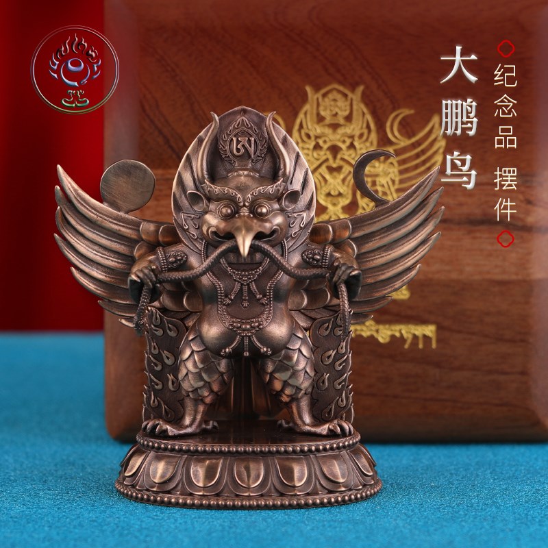 亿耳文化 精美紫铜大鹏金翅鸟摆件 已装Z祝福