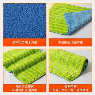 精选夹固式平板拖把替换布吸水加厚不掉毛拖把头墩布条家用吸水毛