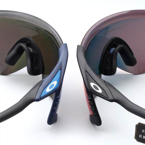 Oakley欧克利Velo Kato户外男女款骑行运动眼镜护目镜9501