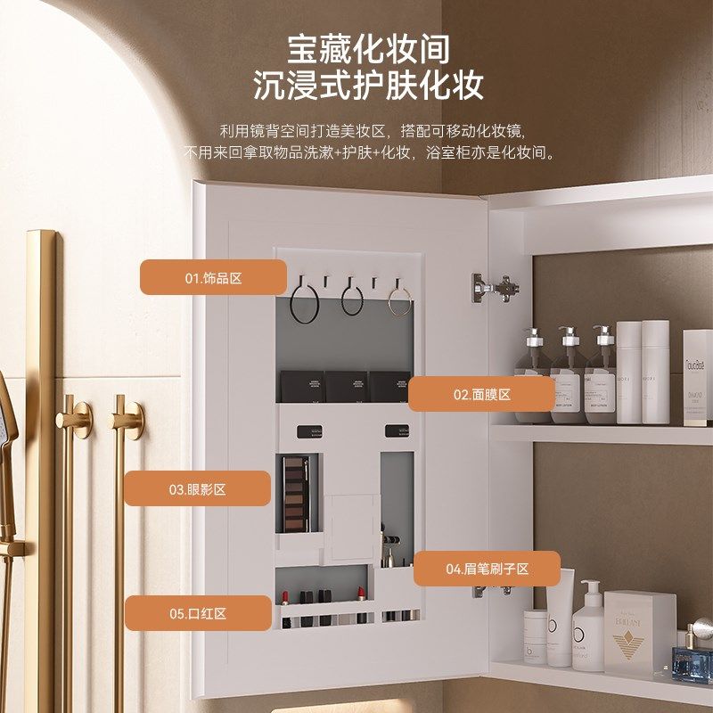 小户型实木浴柜洗脸盆挂墙洗漱台窄边陶瓷一体洗手盆32-38CM宽