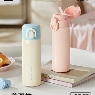 精选物生物保温杯女新款一盖双饮水杯男学生上学专用水壶儿童吸管