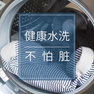 365SLEEP靠垫办公室椅子靠背腰靠久坐垫四季腰靠枕护腰椎枕头