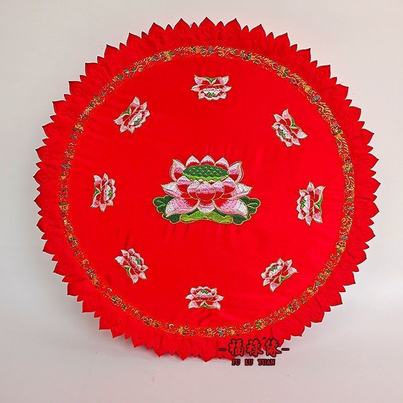 精选跪拜磕头拜垫可拆洗家用打坐禅修垫坐垫莲花图案刺绣圆形磕头,居家布艺,蒲团,淘宝优惠券,粉丝福利购,淘宝优惠卷