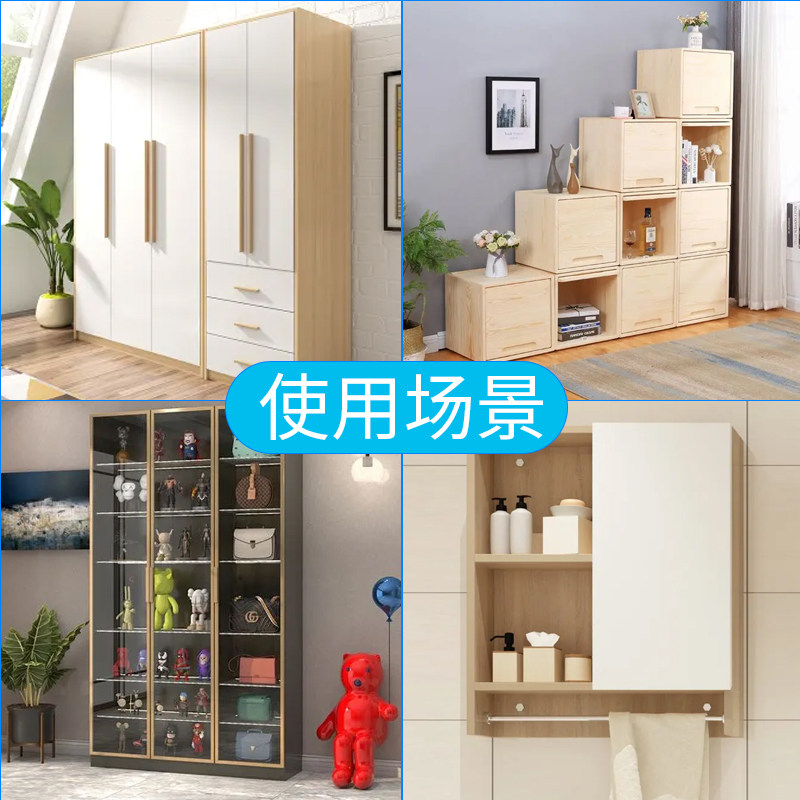 重型房门按压式反弹器隐形门碰珠开门器柜门磁吸磁碰自弹门免拉手