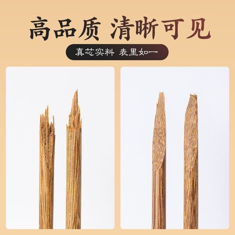 双枪鸡翅木筷子无漆无蜡家用防滑圆福实木快中式木质儿童短筷餐具