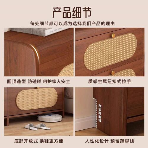 中古风鞋柜家用门口超薄藤编入户小窄鞋架门外走廊玄关柜翻斗鞋柜