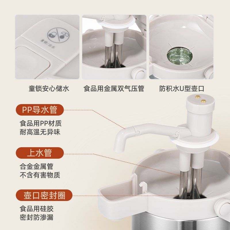 精选保温壶智能热水壶电动出水热水瓶家用大容量暖壶办公室保温开