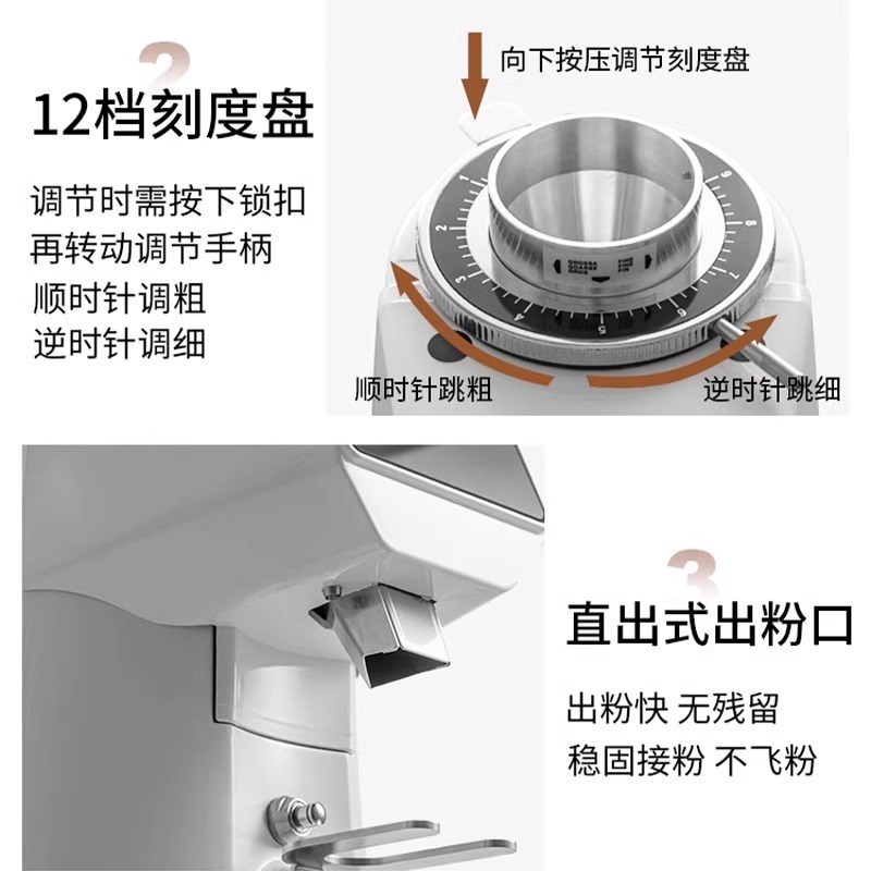 阿玛菲磨豆机a80电动商用64mm刀盘全自动定量意式咖啡豆研磨机