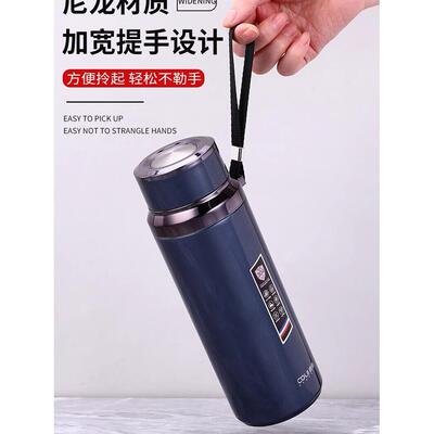 康林大容量保温杯600-1200ml泡茶304不锈钢水杯汽车杯户外定制