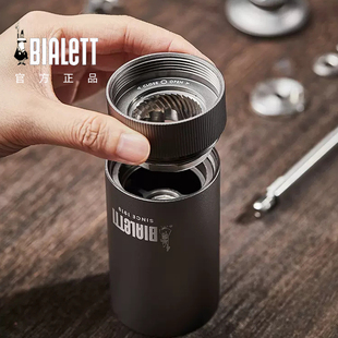 精选比乐蒂Bialetti手摇磨豆机器MINO手冲意式咖啡家用手动研磨机