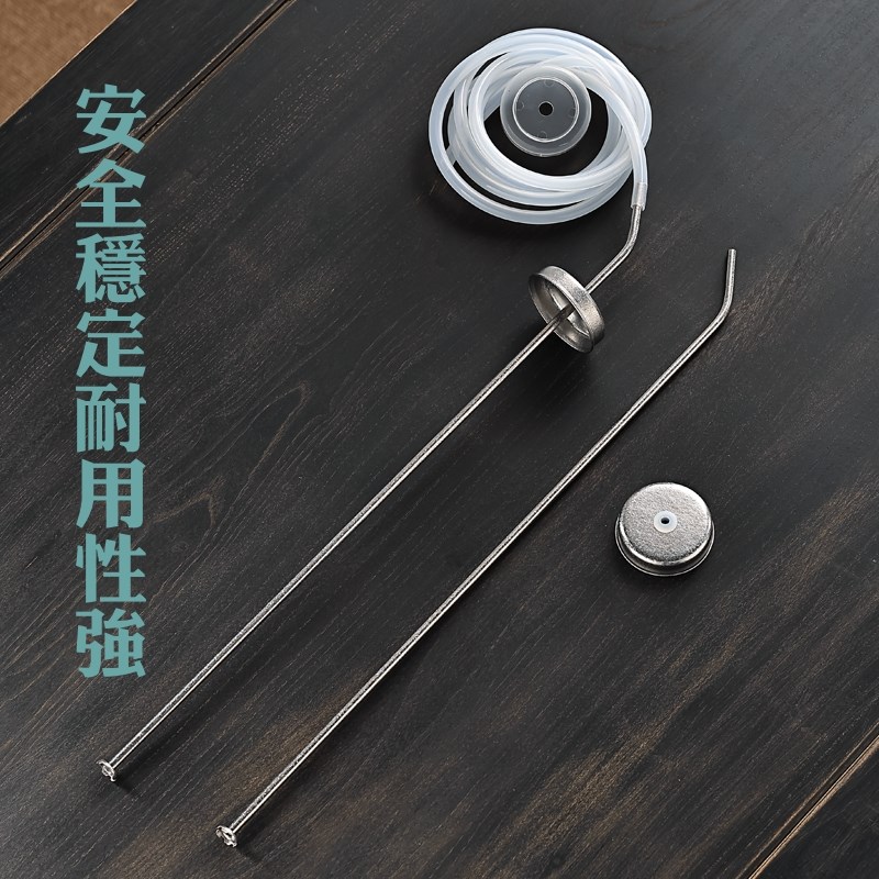 纯钛桶装水抽水管茶具配件上水管茶盘自动烧水壶吸水进水管沉水头