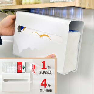 擦手纸盒壁挂式家用卫生间倒挂纸巾收纳免打孔厕所厨房抽纸盒悬挂
