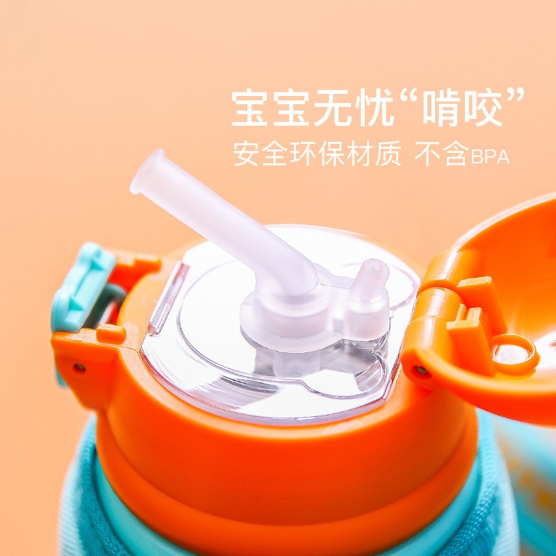 杯具熊儿童保温316食品级带吸管不锈钢小学生男女宝宝水杯壶600ml