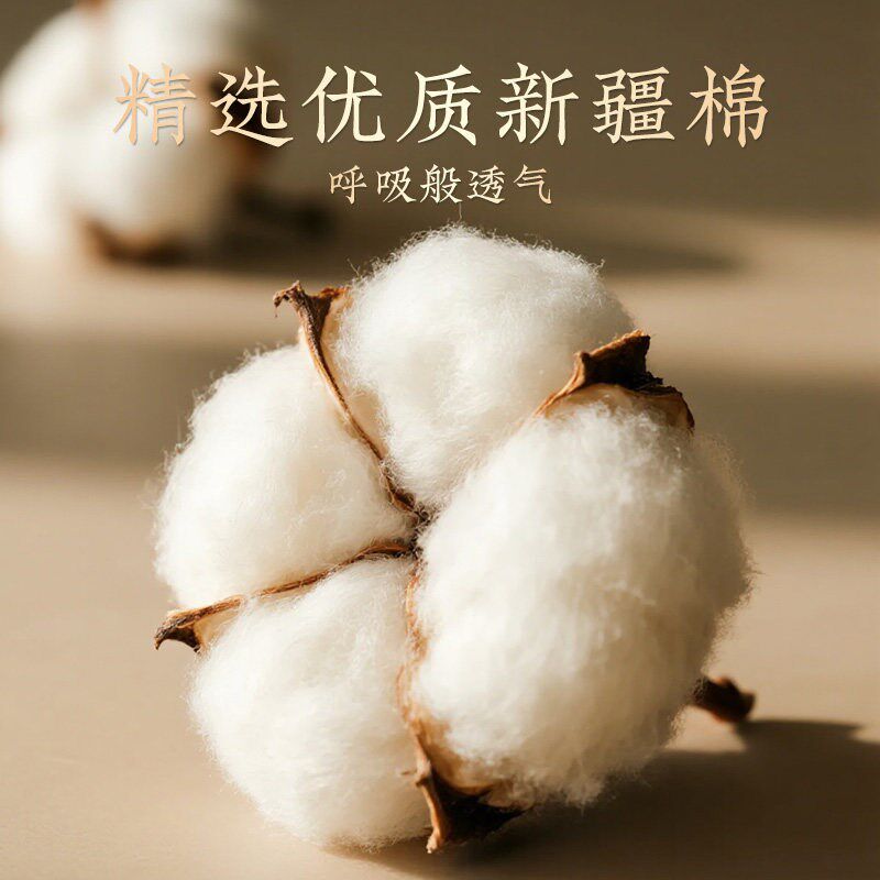 南方寝饰鎏金禧缘中式婚礼床品套件结婚四件套刺绣红色婚庆六件套