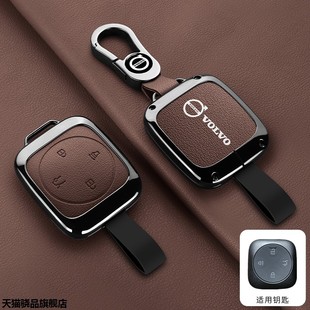 2026款沃尔沃XC70汽车钥匙套专用沃尔沃xc70新能源汽车遥控金属包