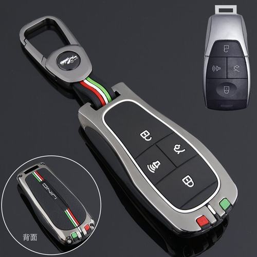 北汽EU5PLUS钥匙套新能源EX5 eu7北京X7PHEV U5绅宝D50 D70车包套