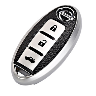 专用东风日产汽车钥匙包14代轩逸天籁蓝鸟骊威尼桑奇骏逍客包扣壳