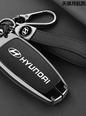 21/22/23款第五代途胜L钥匙包帕里斯帝electrlc现代NEXO ioniq套