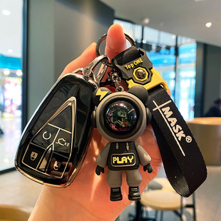 24/23/22款长安UNIV钥匙套UNIT/逸动/锐程CS75PLUS车钥匙包专用扣