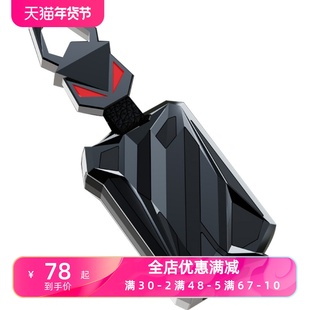 个性 适用2022款 06限量版 高档钥匙壳套扣21 领克09钥匙套金属05