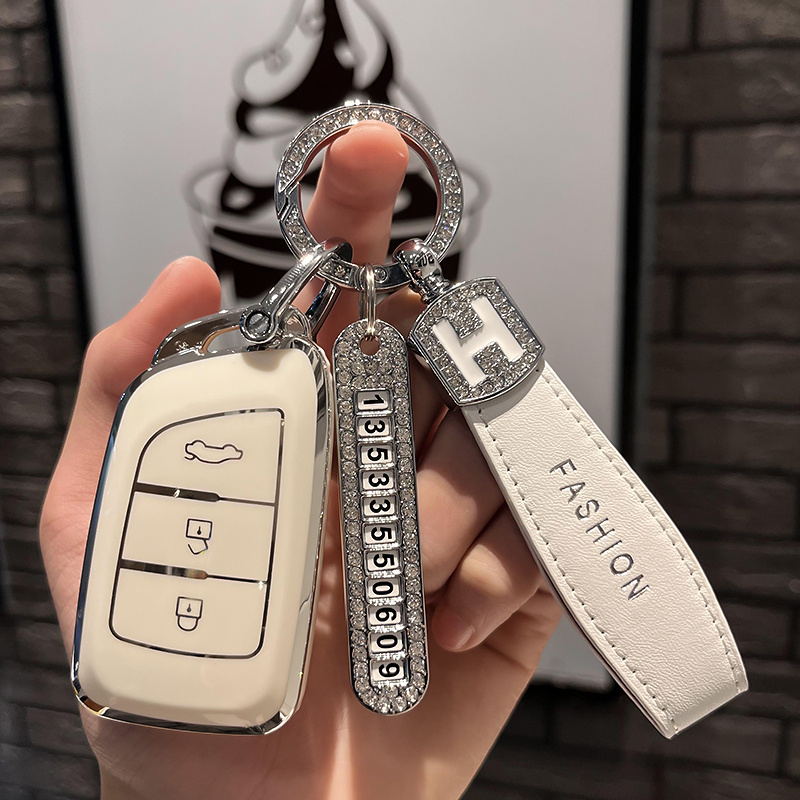 东风风神ax7钥匙套E70/ax3/ax4/ax5风度mx5汽车EV包套E30/A30包套