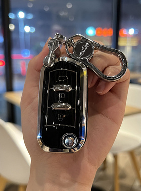 适用2013年15/16/17/18/19款传祺GS4 gs5 ga6 ga3 ga5车钥匙包套