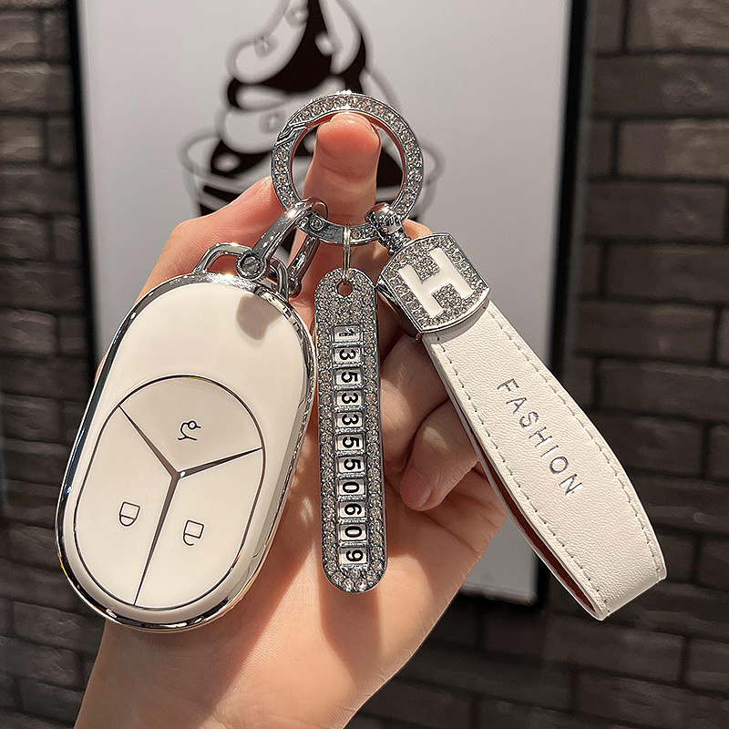 蔚来es6钥匙套ec6汽车专用2022款蔚来es8钥匙套改装保护包套男女