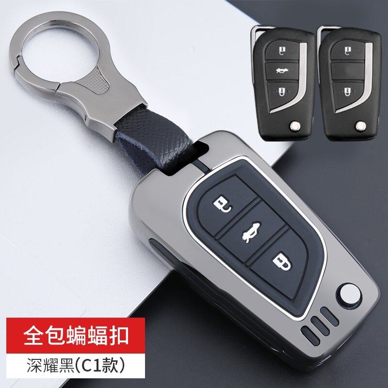 适用于卡罗拉车钥匙套雷凌汉兰达凯美瑞折叠遥控器锁匙包金属壳扣