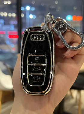 适用2012年14/15/16/17/18款奥迪A6L钥匙包奥迪A4L/Q5L/A5锁匙套