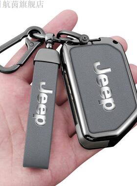 适用于JEEP牧马人钥匙套19/20/21/22款牧马人JK/JL车遥控锁匙包扣