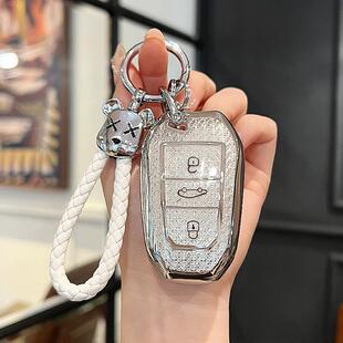 专用东风雪铁龙凡尔赛C5X钥匙套c4l世嘉爱丽舍C6天逸C5车c3xr包扣