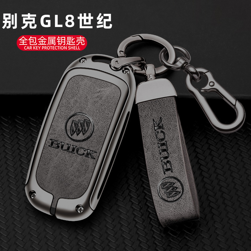 别克GL8世纪钥匙套2023款gl8ES陆上公务舱专用23陆尊高档车包壳扣