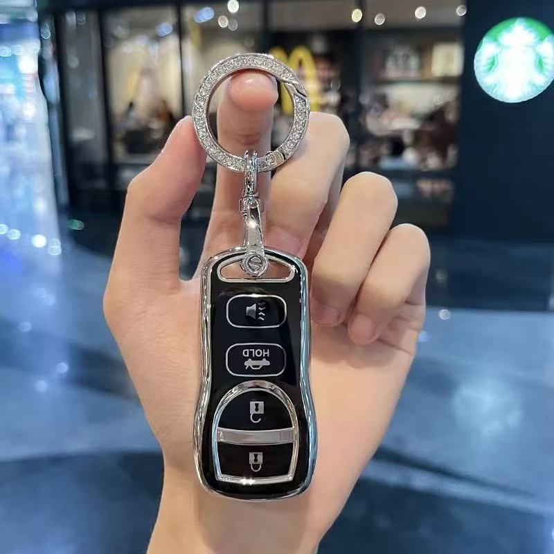 专用于日产经典轩逸NV200遥控新骊威D50启辰R30 R50X遥控钥匙包套