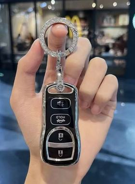 专用于日产经典轩逸NV200遥控新骊威D50启辰R30 R50X遥控钥匙包套