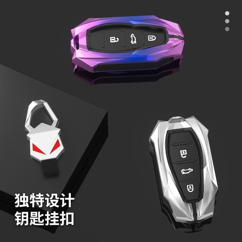 适用众泰t600钥匙套e200大迈x5 t500 t700 t300 z300 sr7车套包套图片