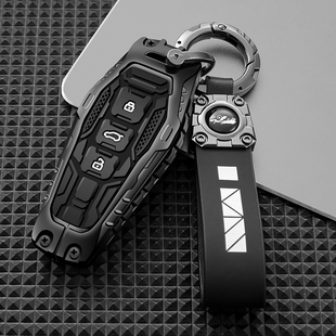 24/25年奇瑞icar03钥匙套专用2024新奇瑞eq7 icar03T舒享家锁匙包