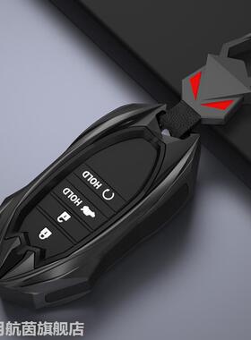 20/21/22/23/24款讴歌CDX钥匙包专用TLXL/RDX/MDX NSX RLX/TLX套