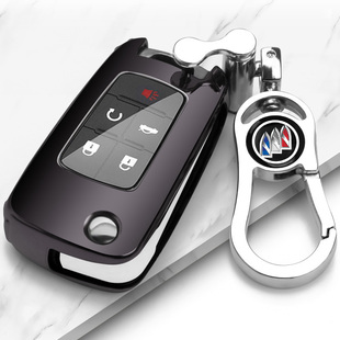 2015款 GL8锁匙套扣 适用2009年10 别克君越钥匙包老款