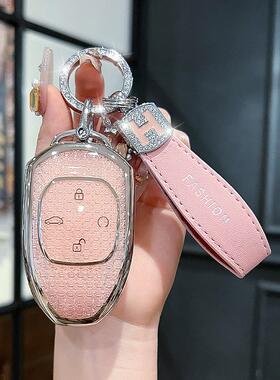 广汽传祺gs3钥匙套影速影豹m8宗师gs8影酷e9专用ga8包j15扣j16壳