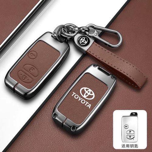 适用田丰老款凯美瑞钥匙套
