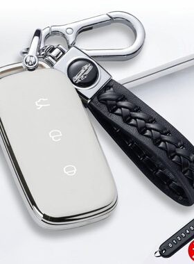 适用2023款银河L6 L7汽车钥匙包套115km星舰MAX Plus AIR遥控套扣