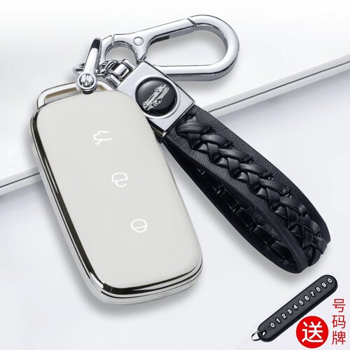 适用于吉利银河l7钥匙套20