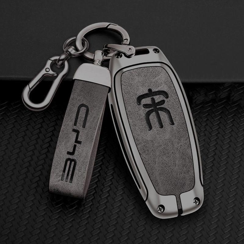 比亚迪宋plusdmi钥匙套22款宋ProDM-i宋max专用宋EV车遥控包壳扣